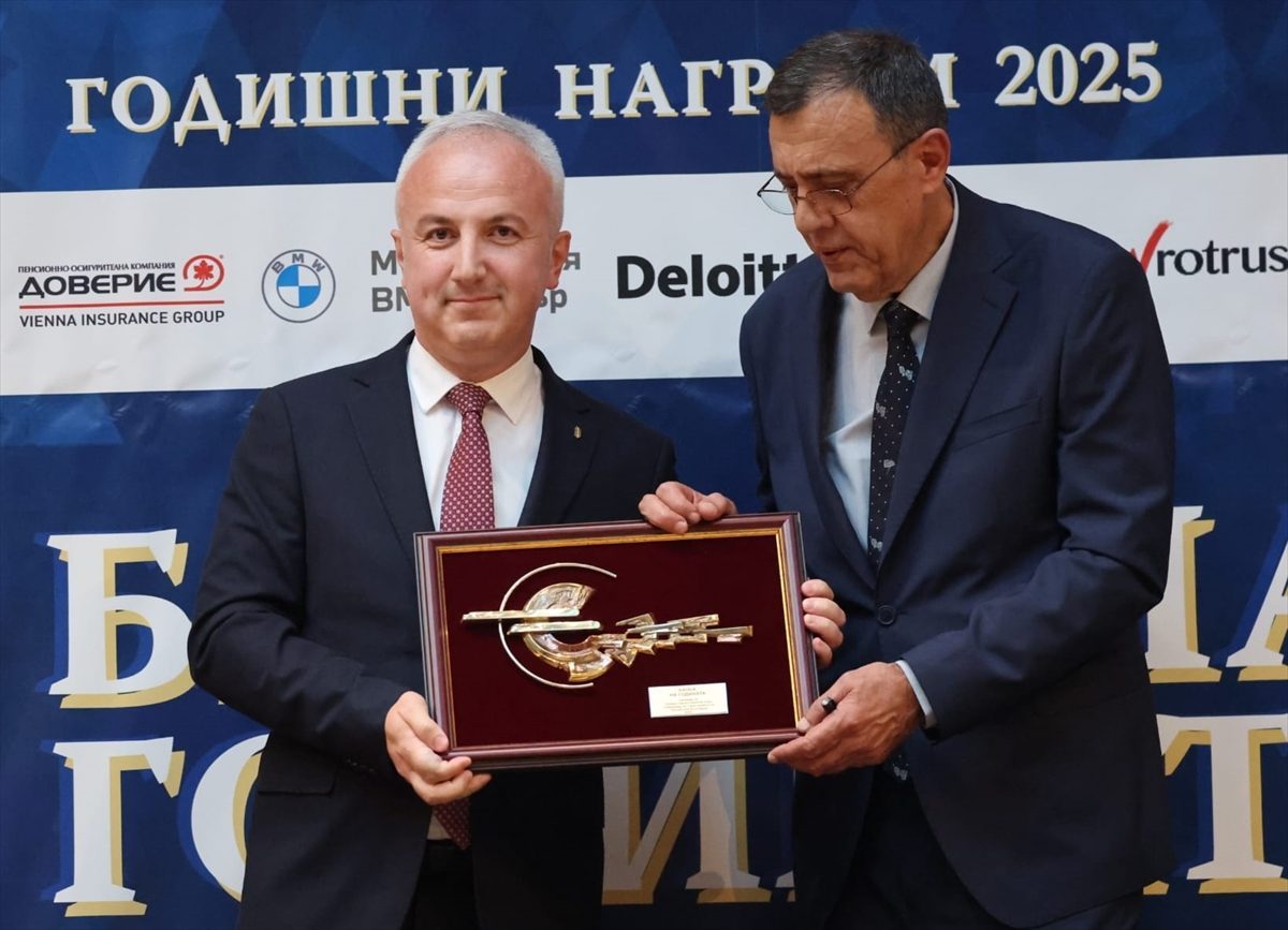 Bulgaristan’da Ziraat Bankasına “Yılın Bankası” ödülü verildi