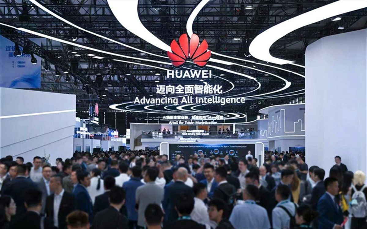 Huawei, MWC Shanghai 2026’ya katıldı