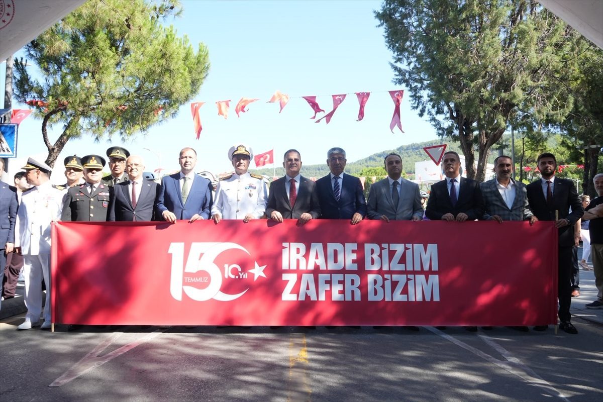 15 Temmuz Şehitlerini Anma Ulusal Bisiklet Yol Yarışı, Muğla’da başladı