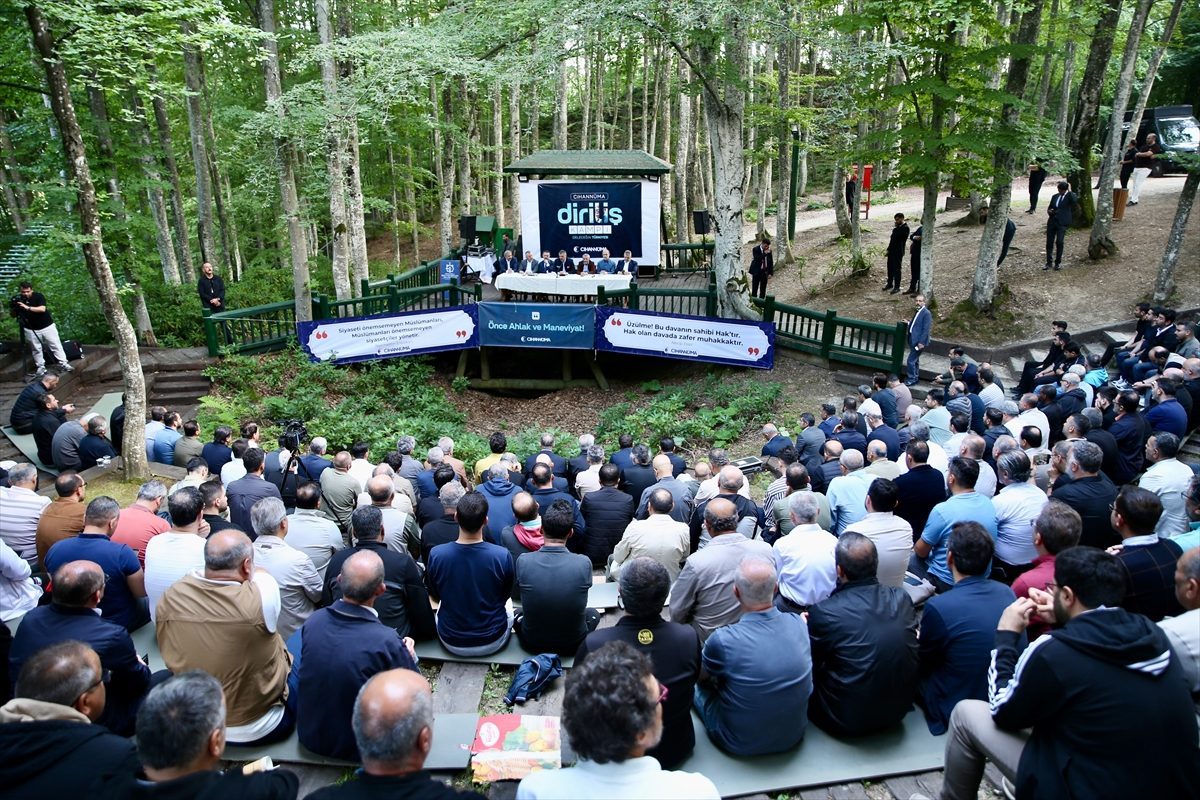 İçişleri Bakanı Çiftçi, Kocaeli’de Cihannüma Derneğinin etkinliğine katıldı