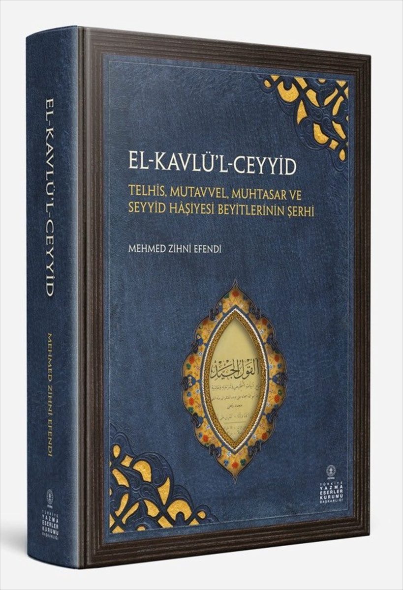Osmanlı’da belagat geleneğine ışık tutan “El-Kavlü’l-Ceyyid” eseri yeniden yayımlandı
